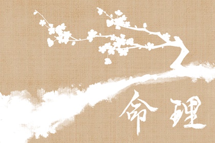 万年历黄道吉日吉时查,日历黄道吉日年,今日农历黄道吉日查询